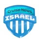 cruisenewsisrael